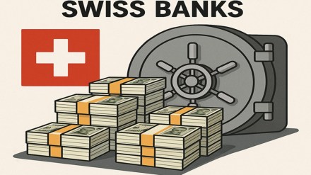 How much money Indians hold in Swiss banks? Govt reveals details, clarifies black money recovery over 4 years How much money Indians hold in Swiss banks? Govt reveals details, clarifies black money recovery over 4 years