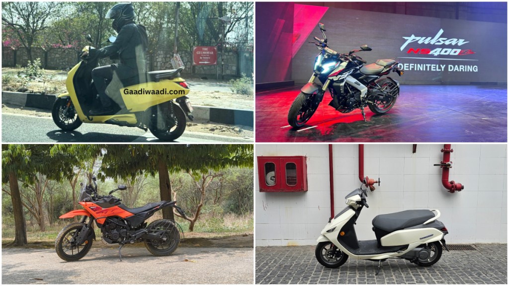 Two-wheeler launches July 2025