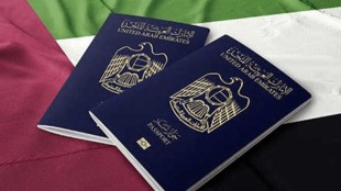 UAE visa