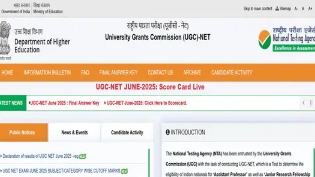 UGC NET June 2025 Result: