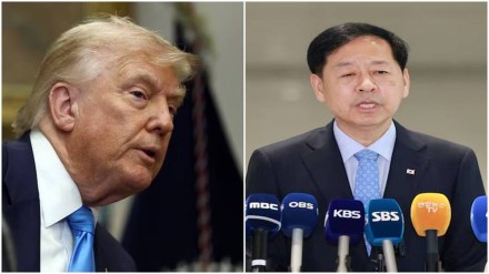 US-South Korea trade deal