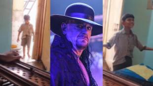 Undertaker viral video 2025, Indian father son Undertaker video, Undertaker reacts to Indian fan, Undertaker entrance recreated at home, Undertaker father son tribute, WWE Undertaker viral moment, Undertaker harmonium entrance, Father helps son become Undertaker, Undertaker India fan video, Undertaker Deadman entrance recreated, viral, viral videos, trending news, undertaker entry video, undertaker theme music, wwe entry