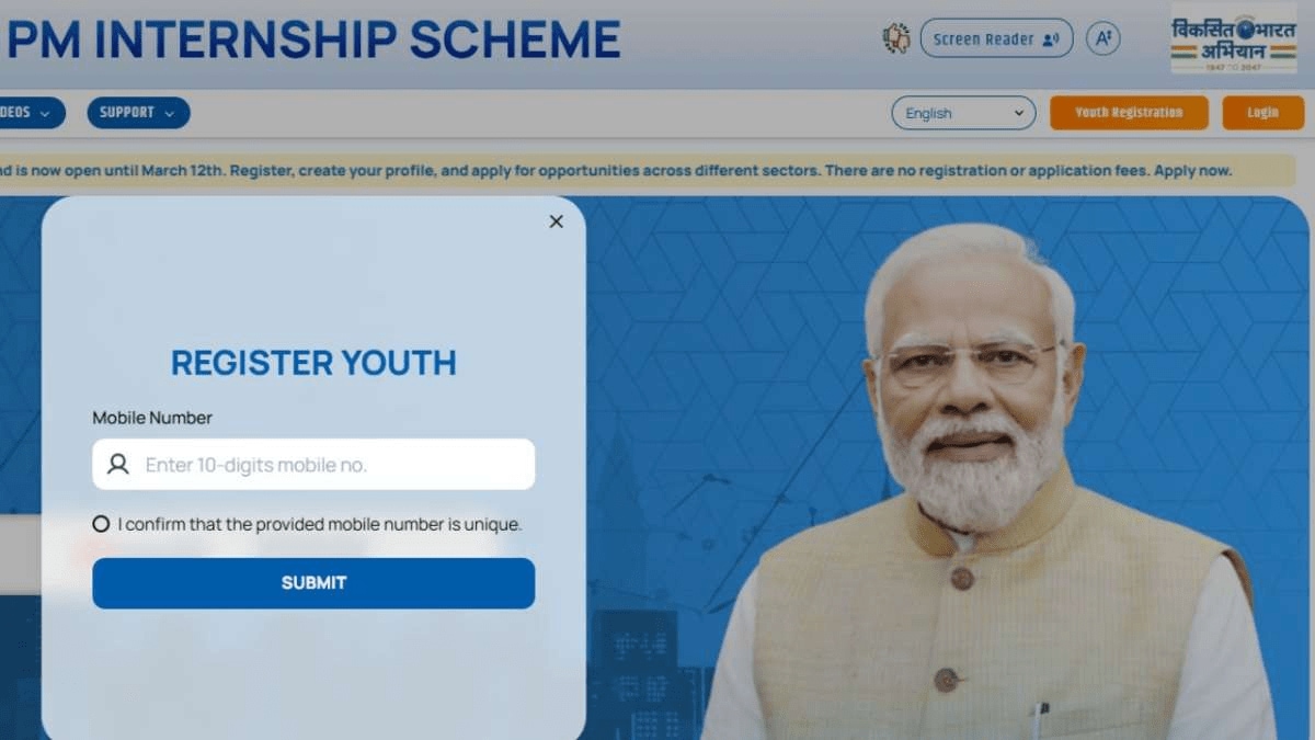 PM Internship Scheme: Eligibility criteria relaxed, 353 companies join pilot phase