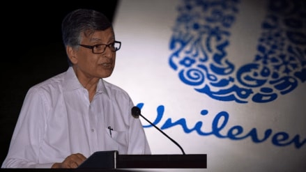 Hindustan Unilever, HUL, UB Group, Dollops, Chemical Engineers, Institution of Engineers India