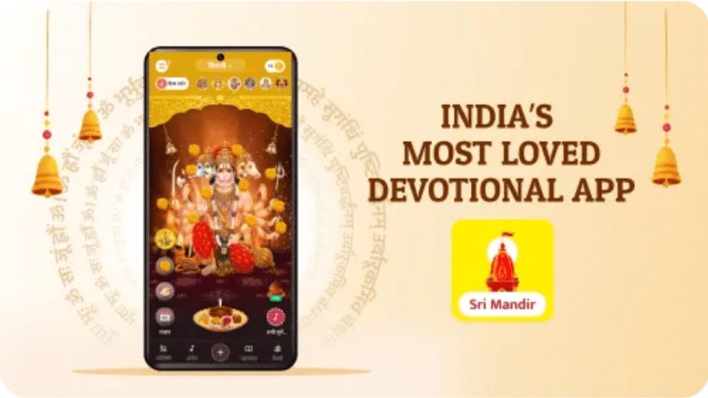 Sri Mandir also claims to be contributing to increased offline footfall in temples, with online puja bookings adding 25–30% in additional income for partner shrines. Sri Mandir also claims to be contributing to increased offline footfall in temples, with online puja bookings adding 25–30% in additional income for partner shrines.
