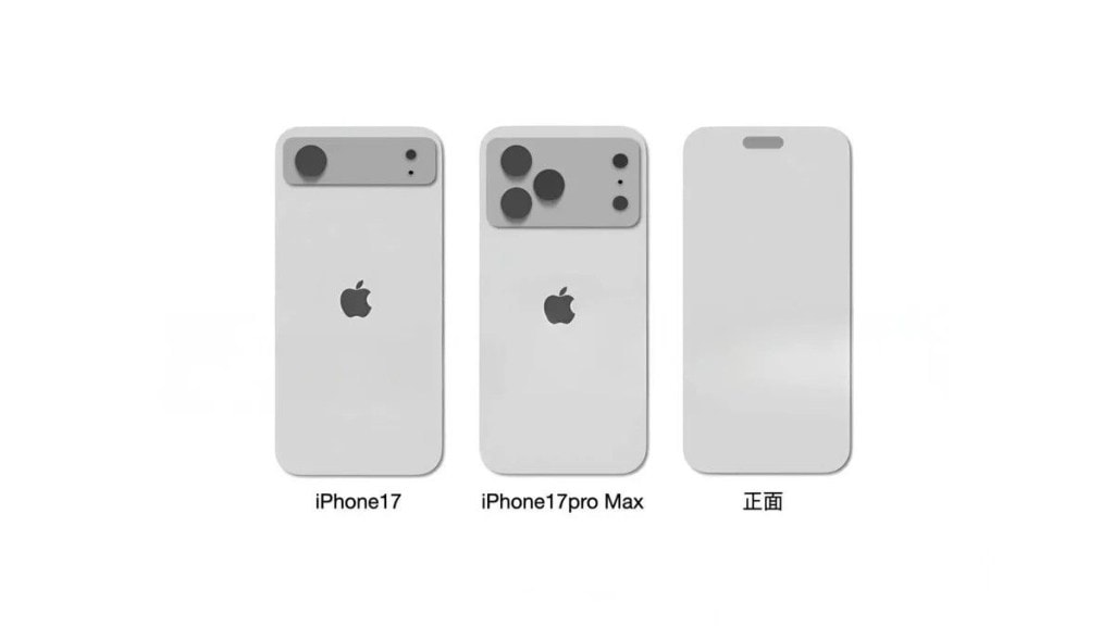 iPhone 17, iPhone 17 Air, iPhone 17 Pro, iPhone 17 Pro Max to launch on September 9: Could cost more than expected