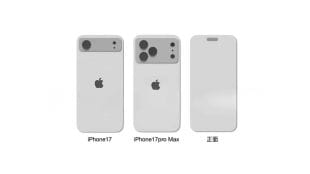 iPhone 17, iPhone 17 Air, iPhone 17 Pro, iPhone 17 Pro Max to launch on September 9: Could cost more than expected