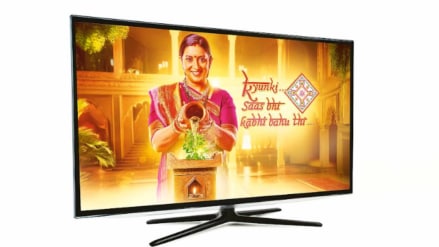 The show has thus far enlisted four sponsors – P&G’s Tide, Fortune Soyabean Oil, Colgate and Fortune Chakki Atta. The show has thus far enlisted four sponsors – P&G’s Tide, Fortune Soyabean Oil, Colgate and Fortune Chakki Atta. The show has thus far enlisted four sponsors – P&G’s Tide, Fortune Soyabean Oil, Colgate and Fortune Chakki Atta. The show has thus far enlisted four sponsors – P&G’s Tide, Fortune Soyabean Oil, Colgate and Fortune Chakki Atta.