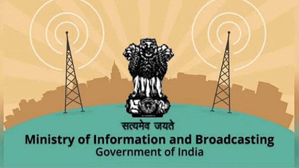 Further invoking Rule 3(1)(d) of the 2021 IT Rules, the MIB highlighted that intermediaries are barred from hosting, storing, or publishing any content that undermines India’s sovereignty and integrity, threatens public order or morality, or violates laws related to defamation, contempt of court, or incitement to offences.