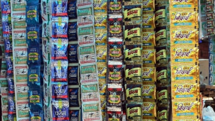 The matter has been posted for further hearing on 26 September 2025.