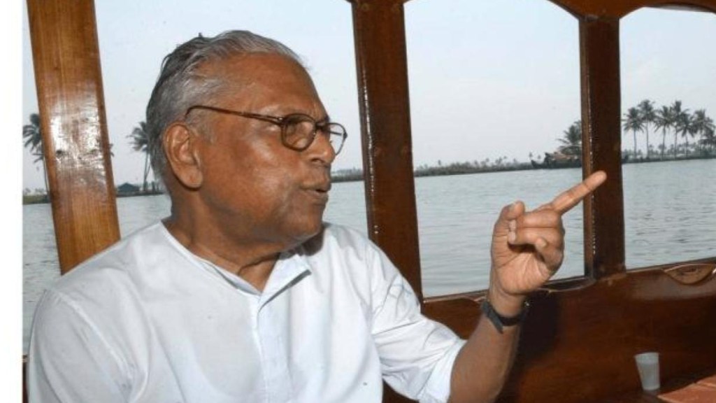 Breaking News, latest news today's, latest news, Latest Breaking News, Breaking News, Today's Breaking and Latest news, Latest News Today, Latest Breaking News Headlines, india news, former kerala cm