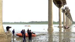 Vadodara bridge collapse