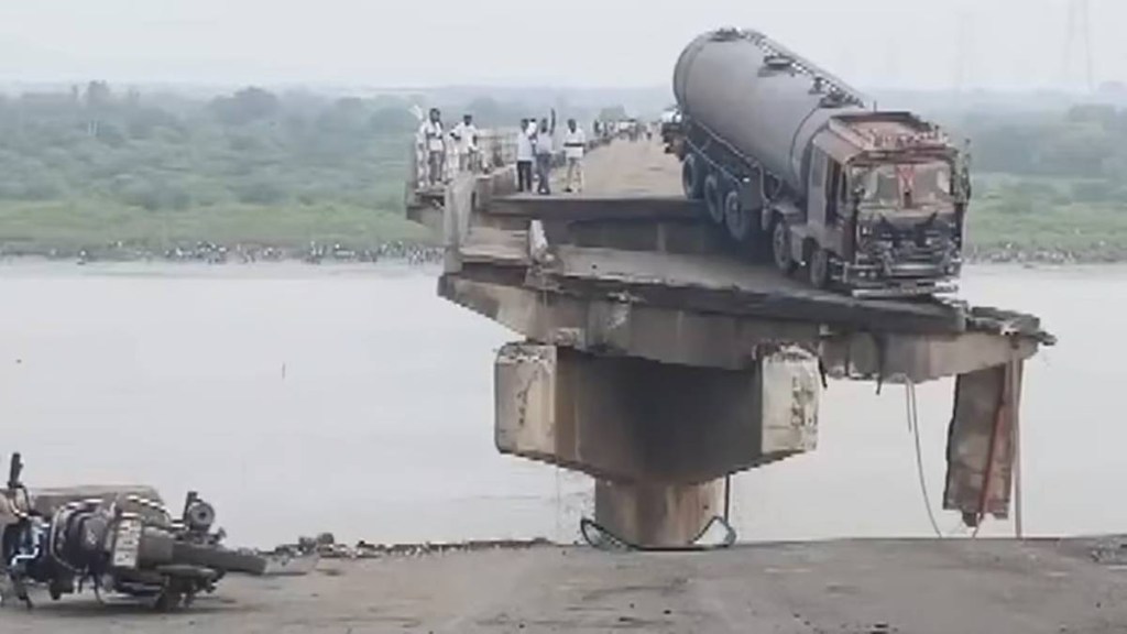 Vadodra bridge collapse Vadodra bridge collapse