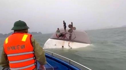 Breaking News, latest news today's, latest news, Latest Breaking News, Breaking News, Today's Breaking and Latest news, Latest News Today, Latest Breaking News Headlines, Vietnam boat accident, world news