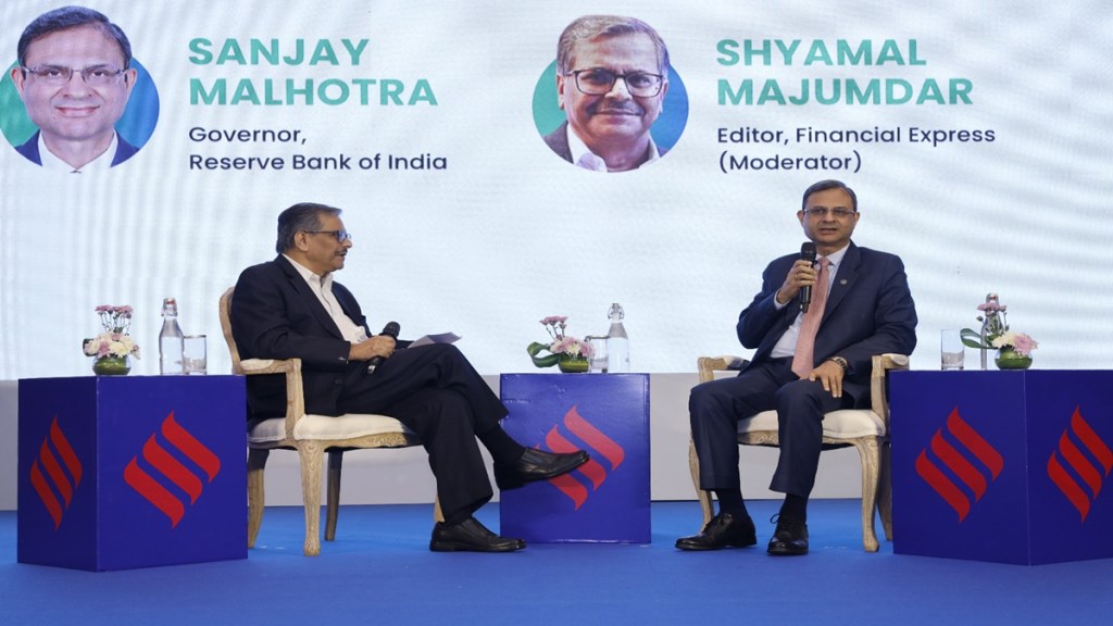 Reserve Bank of India, RBI, Banking, BFSI, BRICS, monetary policy committee