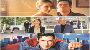 entertainment, Aap Jaisa Koi, Superman, Ballard, Los Angeles