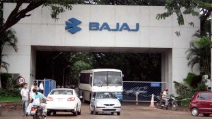 bajaj, KTM, auto, R&D, manufacturing, sourcing, Bajaj Auto