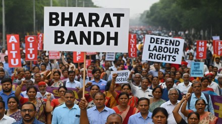 Bharat Bandh Tomorrow: Banking, transport, postal services to be hit Bharat Bandh Tomorrow: Banking, transport, postal services to be hit