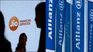 Insurance Regulatory and Development Authority of India, Irdai, Jio Financial Services, Reliance Industries, Allianz Group