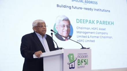 HDFC Bank, banking, BFSI, NBFC, banks, geopolitics, FE Modern BFSI Summit HDFC Bank, banking, BFSI, NBFC, banks, geopolitics, FE Modern BFSI Summit