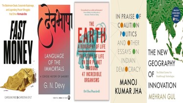 The New Geography of Innovation, Language of the Immortals, The Earth, book review, books