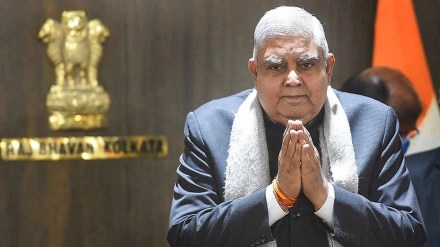 dhankar, Rajya Sabha, Vice President, Samajwadi Janata Party, Janta Dal dhankar, Rajya Sabha, Vice President, Samajwadi Janata Party, Janta Dal