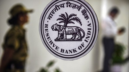Govt, RBI weigh options on NBFC entry into banking