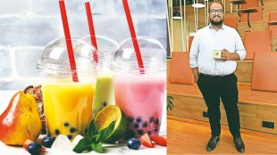 The boba bubble