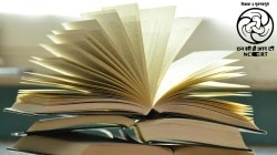 NCERT revamps Class 7 text with Mahmud Ghazni’s brutalities – ‘He slaughtered tens of thousands of Indians and…’