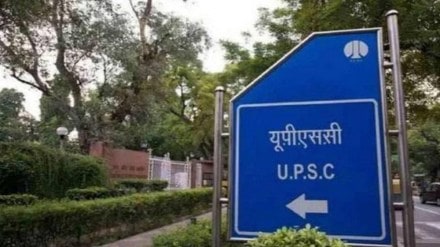 Cracking the UPSC code: Why strategy and mentorship matter more than ever