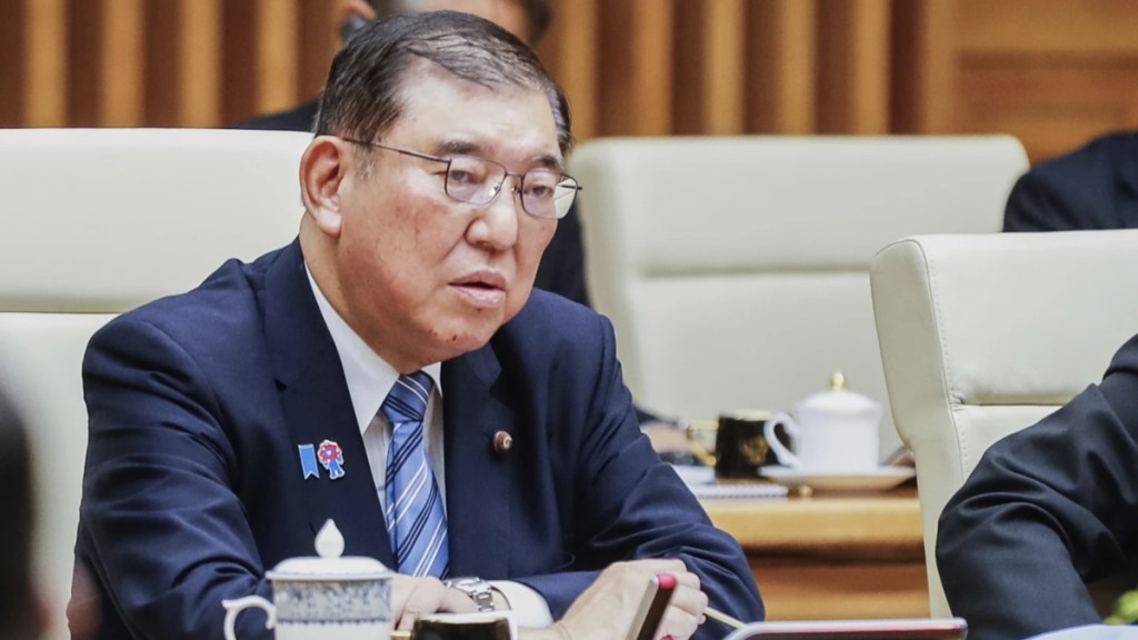 Ishiba's coalition loses majority in Japan's upper house election Ishiba's coalition loses majority in Japan's upper house election