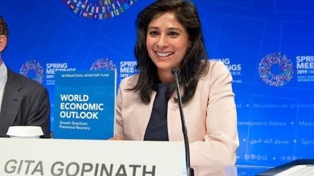 Gita Gopinath to leave IMF in August, return to Harvard as professor Gita Gopinath to leave IMF in August, return to Harvard as professor