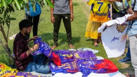 Security guard steals worth Rs 6.5 lakh IPL jerseys from BCCI office at Wankhede Stadium Security guard steals worth Rs 6.5 lakh IPL jerseys from BCCI office at Wankhede Stadium