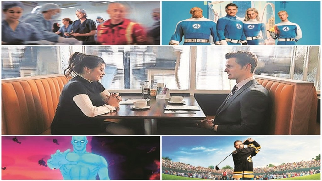 Critical: Between Life and Death, Novocaine, netflix, entertainment