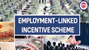 ELI scheme, jobs, epfo, money, uan, Employment Linked Incentive scheme