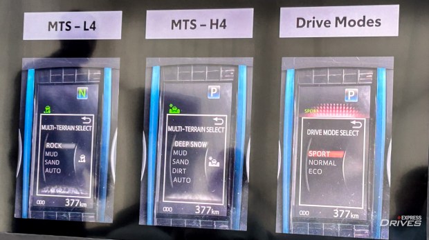 The terrain select mode gets different options, including an auto mode.