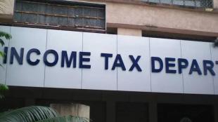 Tax Dept to Define SOPs for Digital Searches to Balance Privacy and Fraud Probe. (Image Source: Express Photo)