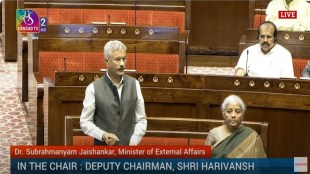 S Jaishankar during Parliament debate on Operation Sindoor
