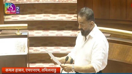 Actor and MNM chief Kamal Haasan makes Rajya Sabha debut, takes oath in Tamil Actor and MNM chief Kamal Haasan makes Rajya Sabha debut, takes oath in Tamil