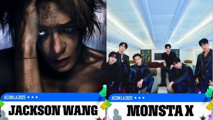 KCON LA 2025