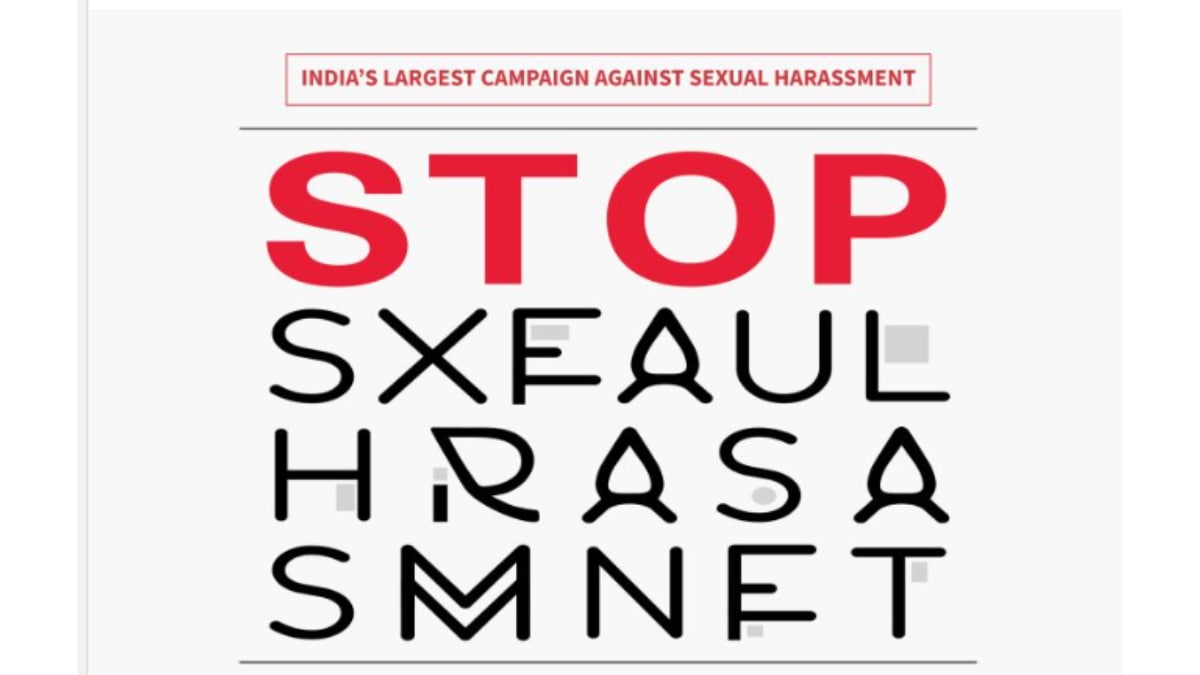 According to the organisation, “fear of not being believed” was among the top three reasons women chose not to report harassment, in both formal and informal sectors.
