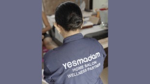 The initiative was not tied to a commercial campaign but aimed to deliver a customised customer experience.