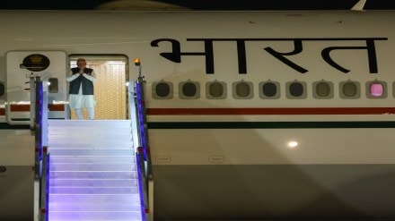 PM Modi arrives in Brazil on four-day visit
