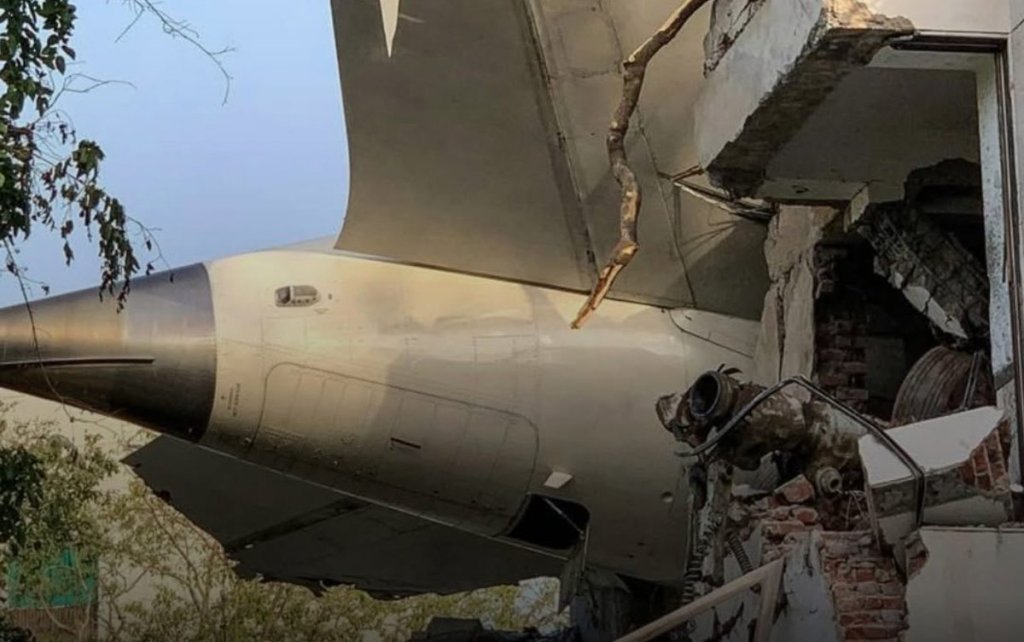 Air India crash in Ahmedabad on June 12.