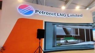 Petronet LNG, industry, BPCL, GAIL, Indian Oil Corporation, IOCL