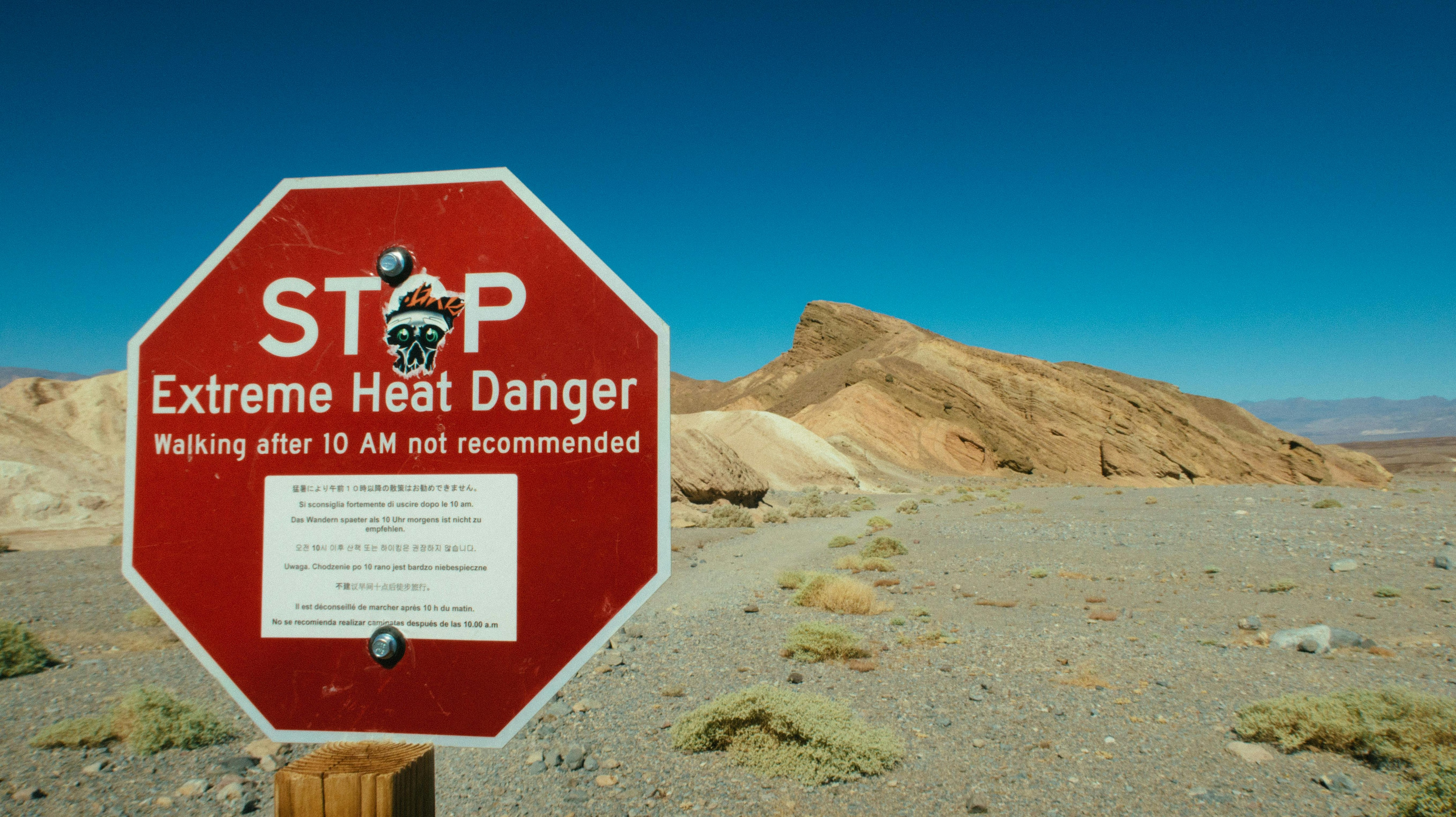 'Extreme heat' advisory issued for major US cities, more than 130 million people at risk (Photo via Pexels)