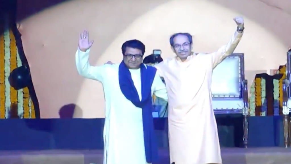 Raj and Uddhav Thackeray shares stage after two decades to defend Marathi language