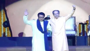 Raj and Uddhav Thackeray shares stage after two decades to defend Marathi language