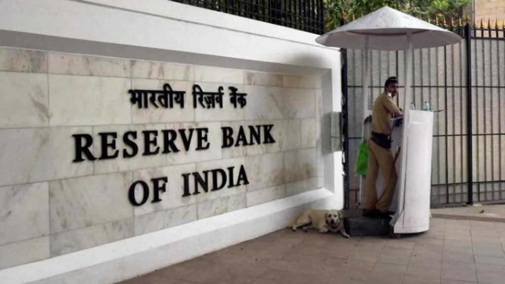 RBI, investment, banks, NBFCs, banking, Reserve Bank of India, AIF