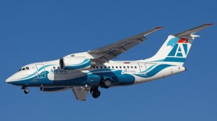 Officials confirmed that no distress signal was received before the Russian passenger plane carrying 49 people lost contact.